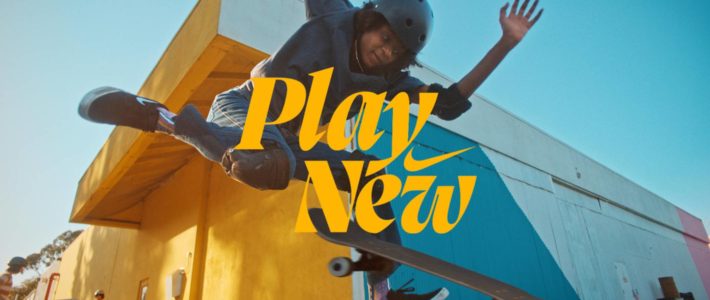 Avec Play New, Nike rend hommage à vos pires échecs